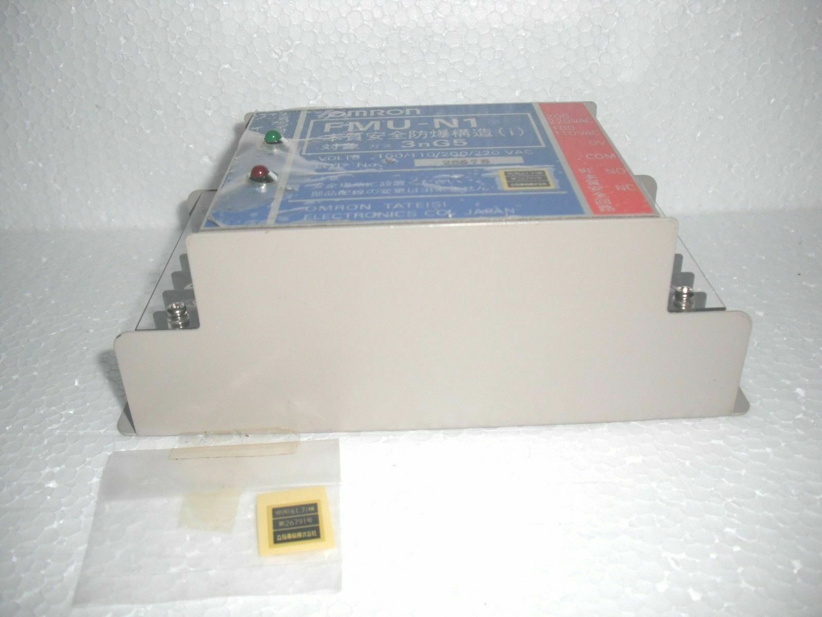 Bild 6