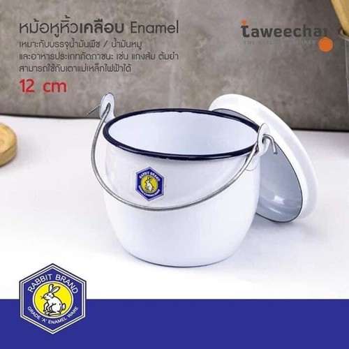 Vintage Thai Traditional Enamel Pot Rabbit Brand Small Stock Soup Food 12 cm - Picture 39 of 123
