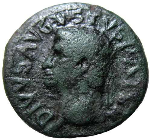 DIVUS AUGUSTUS, 27 BC - 14 AD. AE AS. STRUCK BY TIBERIUS, ROME, CIRCA 22-30 AD. - Picture 1 of 3