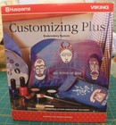 New ListingVtg Husqvarna Viking Customizing Plus Embroidery System New in Box Unused