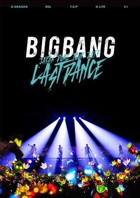 今週のおすすめ製品 Bigbang Japan Set Dvd (2 Dance- -Last 2017 Tour Dome K-Pop / Asia