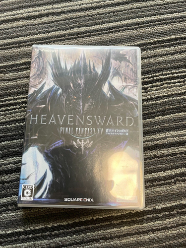 Square Enix Final Fantasy XIV Heavensward Collector's Edition for winfdows Used - Picture 4 of 10