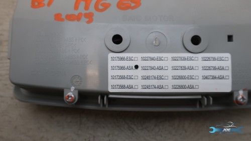 2019 MG GS SUV INTERIOR ROOF FRONT MAP READING COURTESY LIGHT 10175966-ASA - Picture 7 of 9
