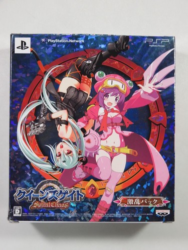 QUEEN S GATE SPIRAL CHAOS GEKISEN PACK SONY PLAYSTATION PORTABLE (PSP) JAPAN OCC - Picture 1 of 9