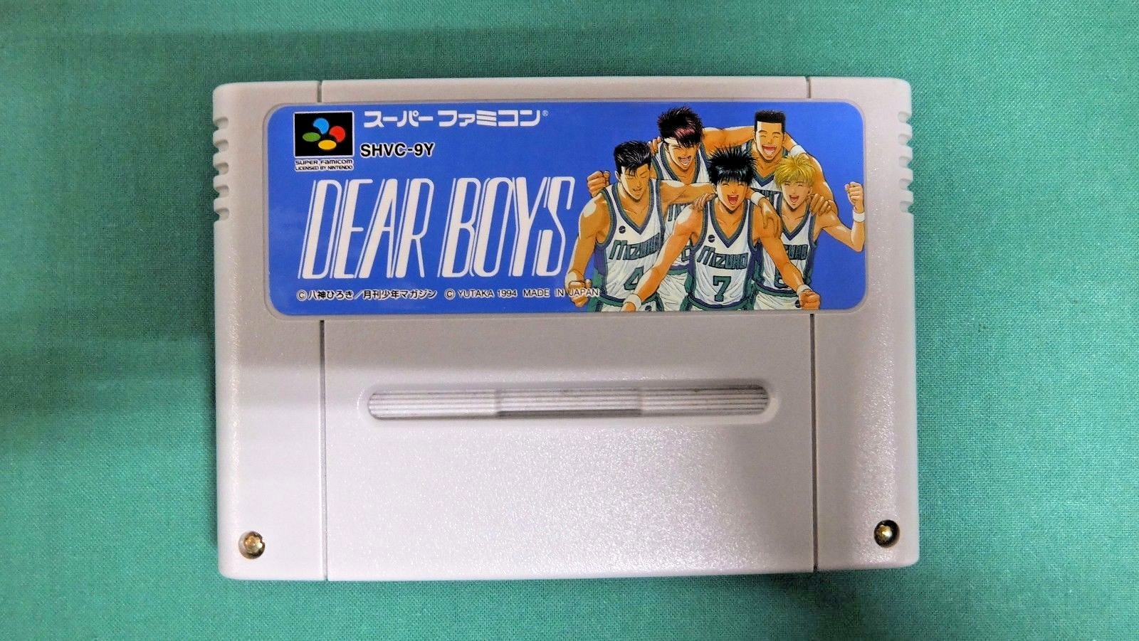 SNES - DEAR BOYS - Basketball. Super famicom. Japan game. Can save data! 14501