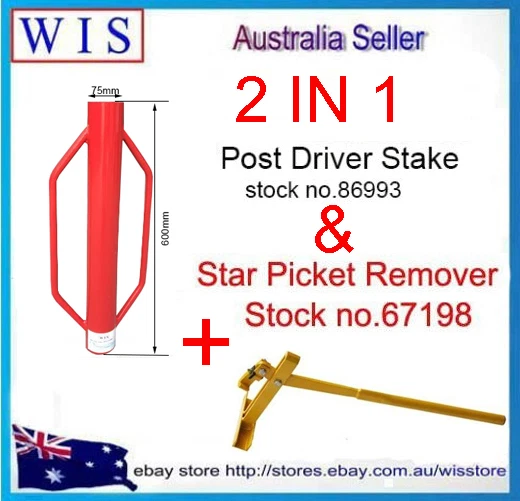 Star picket remover deals