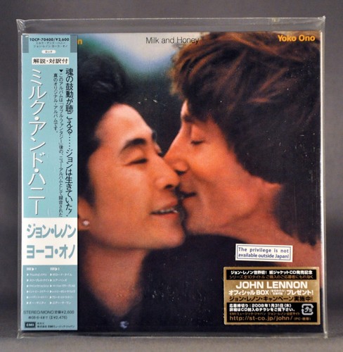 JOHN LENNON Beatles 1st Press Set 2007 JAPAN Mini LP CD's x10 (11 Discs) Sealed - Bild 12 von 12
