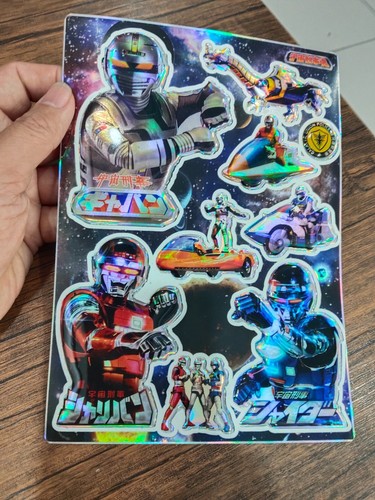 Adesivo resina flessibile 3D Metal Heroes Gavan Sharivan Shaider sceriffo spaziale - Foto 13 di 13