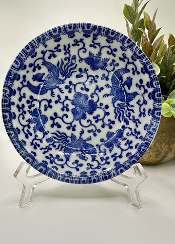 Antique 橘 kitsu Nippon Meiji or Taisho Era Blue White Porcelain Bowl Phoenix 5" - Picture 1 of 7