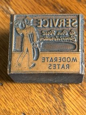 Vintage Printers Advertising Copper Block Bellhop Service