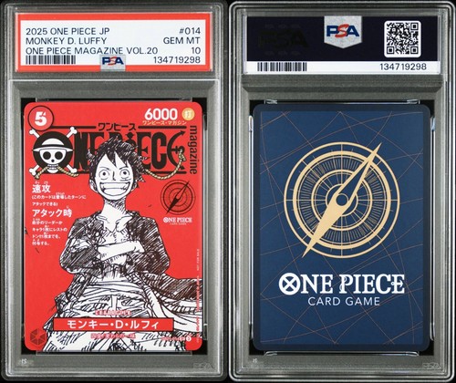 PSA10 One Piece Magazine Vol.20 Promo Monkey D Luffy SR ST21-014 Japanese Card - Bild 4 von 4
