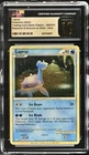 2023 🔥 Lapras 🔥 Pokemon Blastoise & Sulcune Ex #8 Rare Pristine 10 Swirl