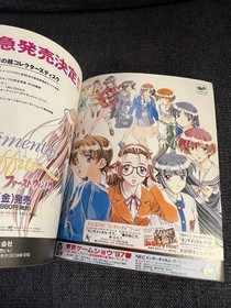 Dengeki SEGA EX May 1997 Issue EVANGELION 2nd Impression Sega Saturn Magazine