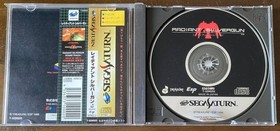 Sega Saturn/Ss/Treasure/Radiant Silver Gun/With Obi/Takkyubin Compact