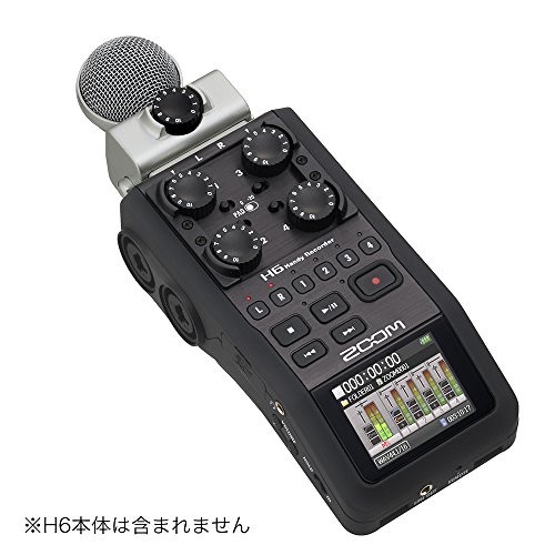 ZOOM zoom portable recorder microphone H6 / for H5 / Q8 MS microphone capsule M - Picture 2 of 5