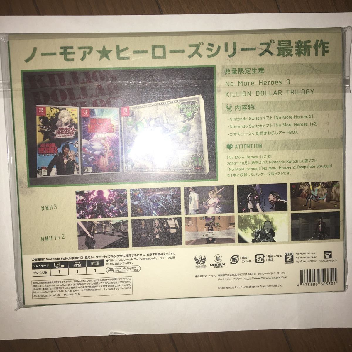 Picture 2 of 10
