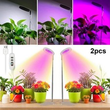2X LED Grow Light Plant Growing Lamp Full Spectrum For Indoor Plants with Timer