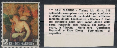 SAN MARINO 1966 Varietà £ 90 Tiziano (stampa confusa) MNH** © - Picture 1 of 2