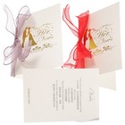  2 Pcs Hochzeits Karten Kärtchen Zum Beschriften Hochzeitsgelübde