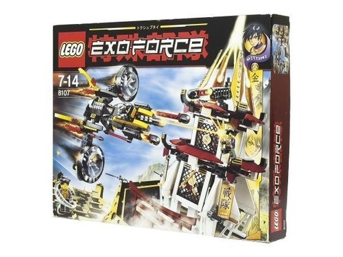 LEGO Exo-Force Fight for the Golden Tower 8107 In 2007 New Retired - Picture 1 of 2