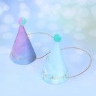  12 stücke Rainbow spitz Hut Kreative Party Hut Papier Haar Birne Party Hut