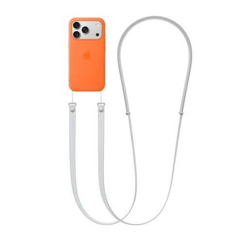 Adjustable Magnetic PET Yarns Woven Crossbody Strap For iPhone 17 Official Case - Picture 44 of 44