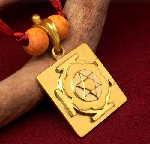 Katyayani 3D Yantra Brass Locket/ Pendant In Red Silk Thread - Picture 2 of 4