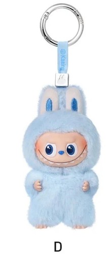 POP MART Labubu V4 The Monsters Pin For Love Alphabet Plush Pendant - Letter D