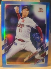 2021 Topps Chrome Nippon Professional Baseball - Takayuki Kishi #140 Blue /150