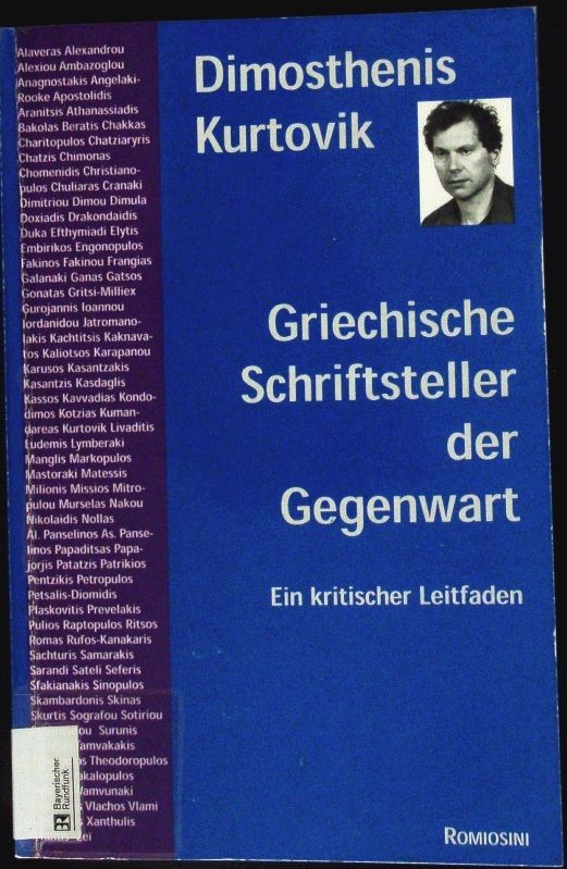 Bild 1 von 1