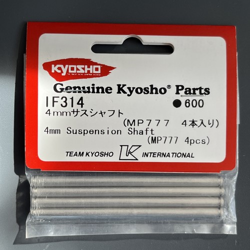 Querlenkerstift 73.5 x 4mm 1/8 INFERNO MP777 4 St Ersatzteil Kyosho IF-314 IF314 - Bild 3 von 3