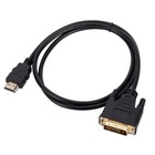 Simplify Your Setup with a Reliable Bi Directional DVI ConnectionCable