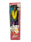 NIB Vintage 1985 Mattel Tropical African American Ken Doll In Original Box - Fun