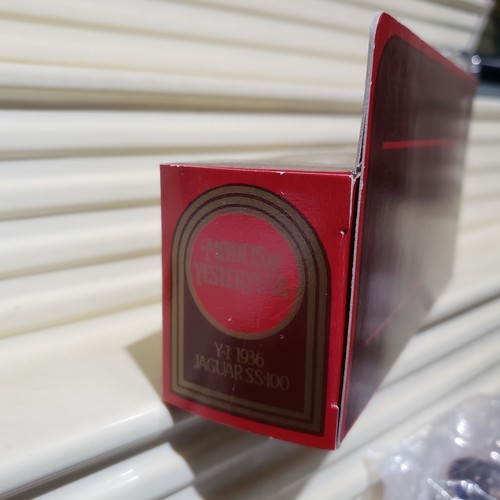 SELTENE MATCHBOX 1986 YESTERYEAR RARE Y1 Lite YELLOW LESNEY BASE 1936 JAGUAR NuBxd - Bild 12 von 13