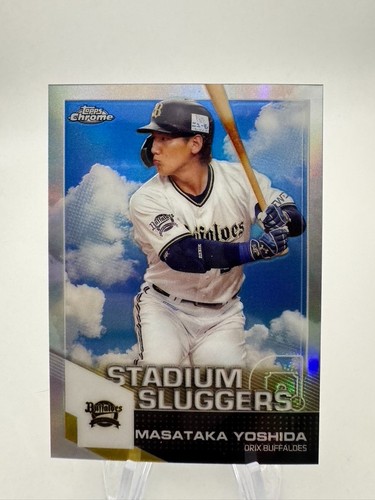 2021 Topps Chrome NPB Stadium Sluggers Masataka Yoshida #SL-21 RC - Bild 1 von 2