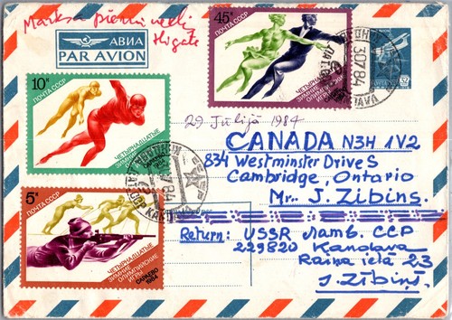 RUSSIA 1984 POSTAL  AIRMAIL UPRATED STATIONERY COVER MULT FRANKING ADDR CANADA - Picture 1 of 2