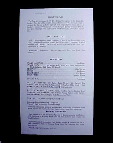 Picture 6 of 6