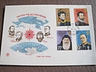 GB 1972 Br. Polar Explorers on 'Stuart' FD cover ...18/1