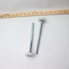 (2-Pk) Garage Door Rollers White 2" Nylon Roller x 7" Stem