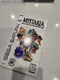 Mystaria: The Realms of Lore (Sega Saturn 1995) Authentic - Complete w/ Reg Card