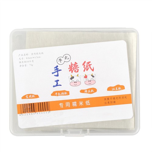 Wafer Paper 500Pcs Edible Rice Paper Food Grade Candy Wrapping Candy Paper For - Picture 6 of 7