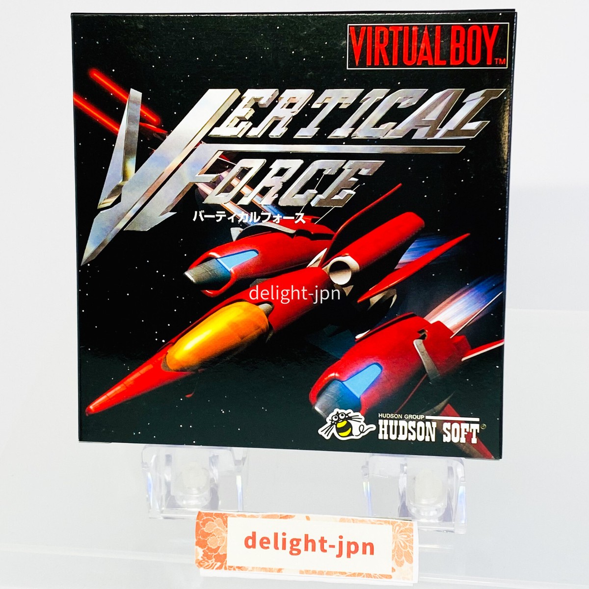 Vertical Force Virtual Boy 新品 GRADED 9.8 Vertical Force Prices Virtual Boy | Compare Loose, CIB & New