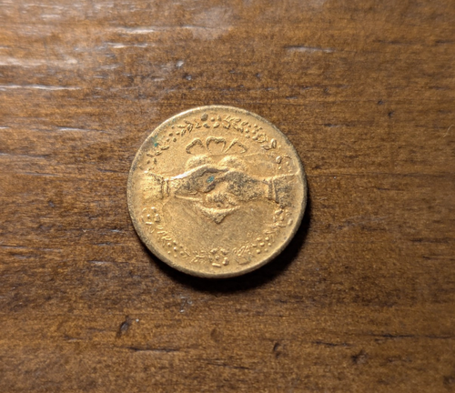Mexico Wedding Token Marriage Memory Joined Hands Image Golden Brass - Picture 4 of 4