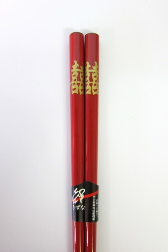 Oriental Chinese Japanese Reusable Chopsticks - Various Designs 22.5cm Long - Picture 9 of 23