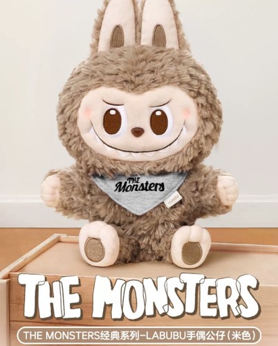 Authentic THE MONSTERS Sweetheart Series MOKOKO Brand New Plush Hand Puppet - Picture 8 of 8