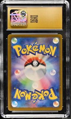 CGC 10 Pristine Mew ex Shiny 327/190 SSR Shiny Treasure ex