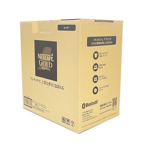 Nescafe Gold Blend Barista 50 SPM9639 Red Coffee Maker Bluetooth 100V Japan New - Picture 3 of 11