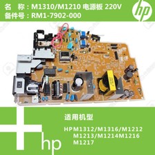 1pc For HP M1312/1136/1213/1216 Printer Power Board 220V RM1-7902-000