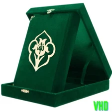 Velvet Covered Boxed Quran | Lux Birthday Gift For Muslims | Graduation Gift