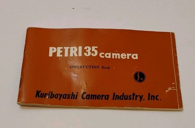 Picture 2 of 23
